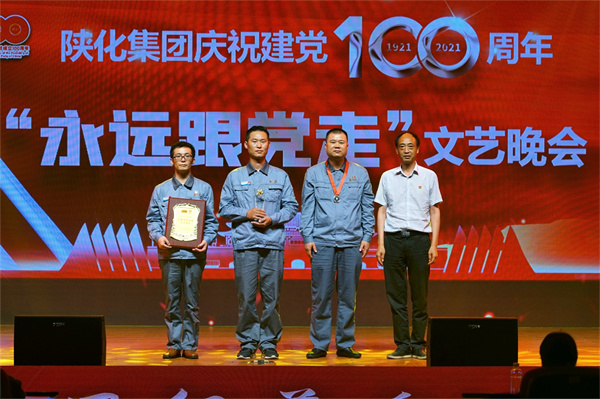 1623401354921374.jpeg 9-1先進事跡頒獎.jpg