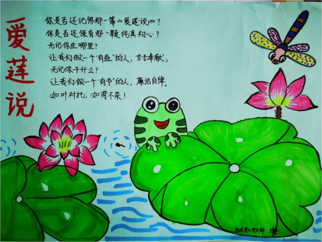 1625481194423830.jpeg 微信圖片_20210705183745.jpg