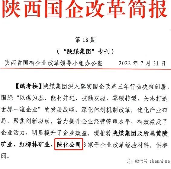 1660559452454634.jpeg 微信圖片_20220815183431.jpg