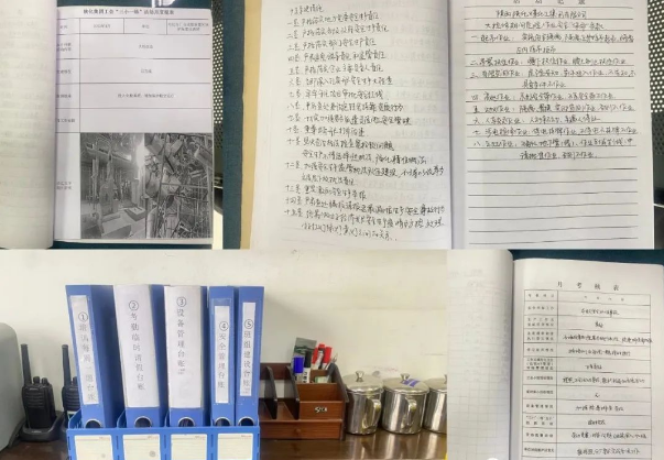 1670990326123659.png QQ圖片20221214115909.png