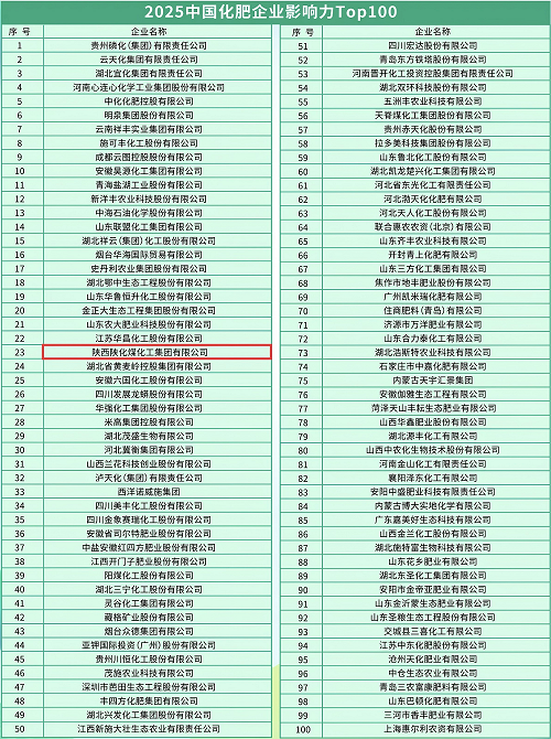 1767063292701297.png 1767063292701297.png